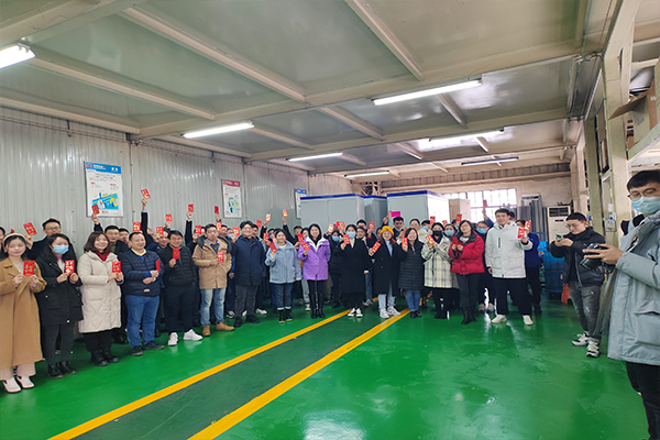 香港六宝典资料2022虎年开工大吉，开启全新征程！
