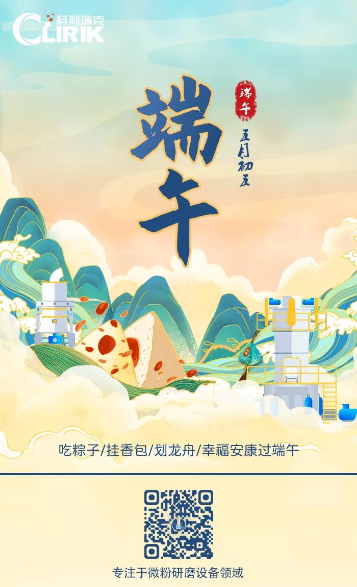香港六宝典资料